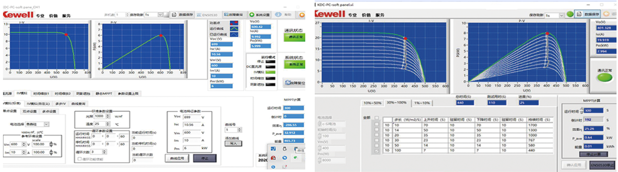 1694574747347367.png image.png