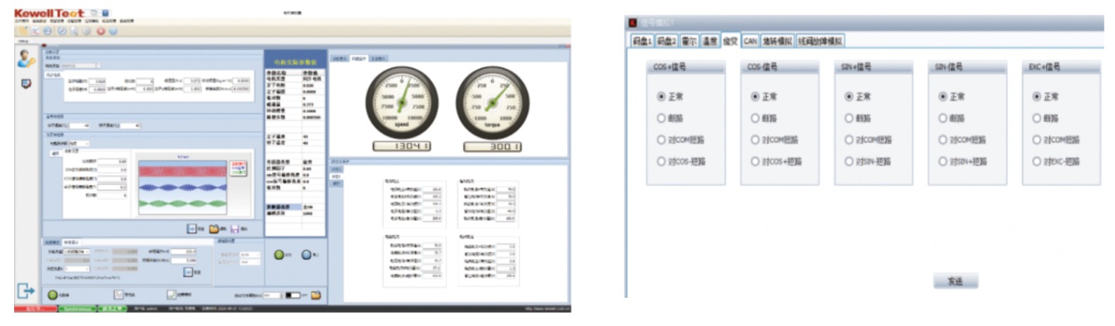 1741850585592716.jpg 1741850528043.jpg